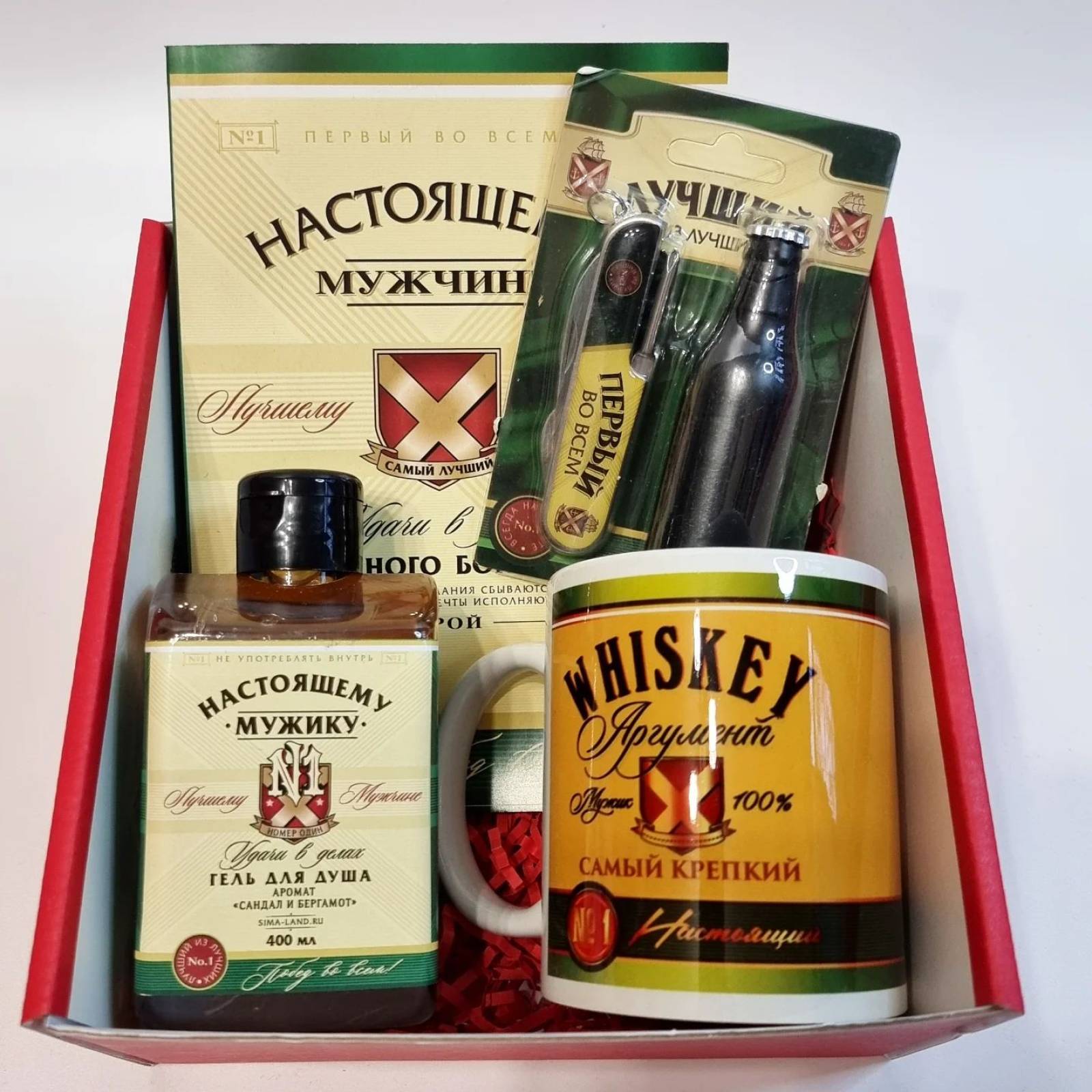 Название