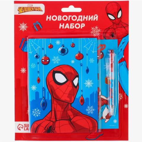 Название