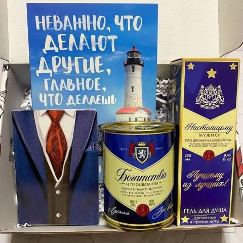 Название