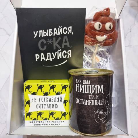 Название