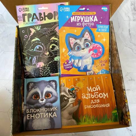 Название
