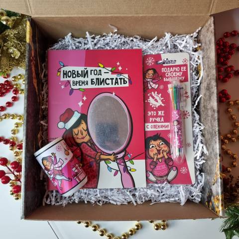 Название