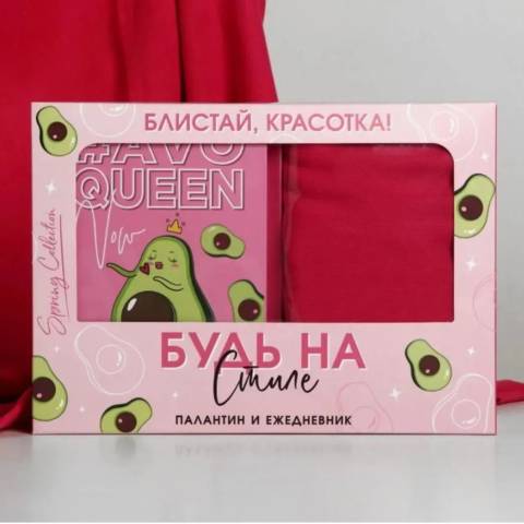 Название
