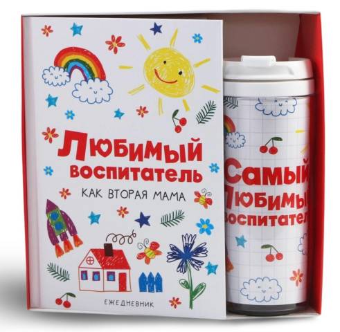 Название